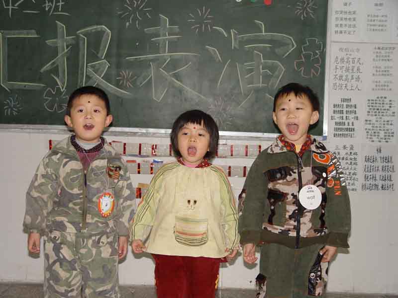 高歌
