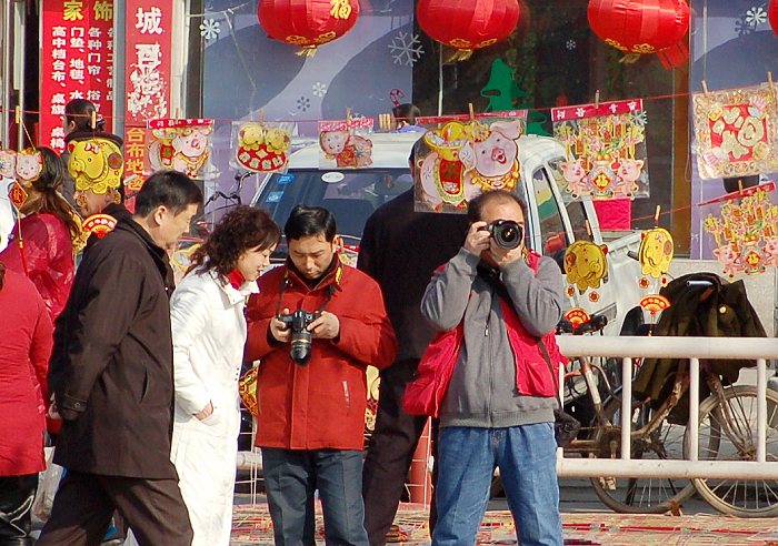 看什么呢