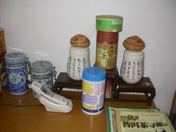 普洱茶