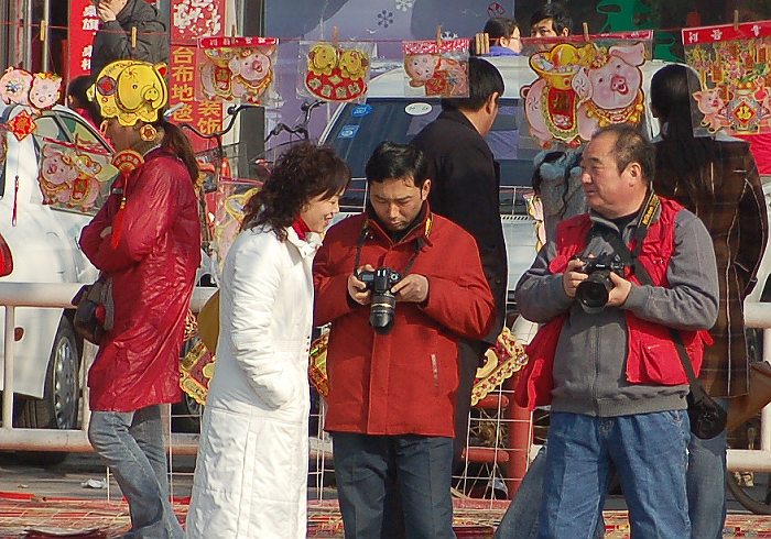 看什么呢