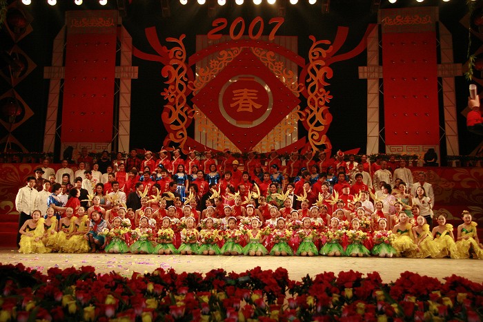 中原油田2007年春节晚会掠影