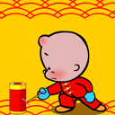 老目祝大家新春快乐