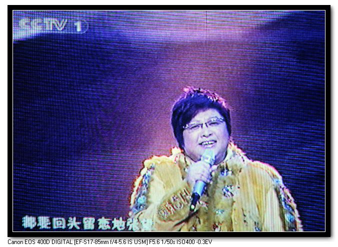 几张春晚片,影屏拍摄