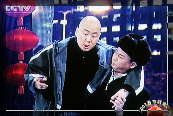 几张春晚片,影屏拍摄