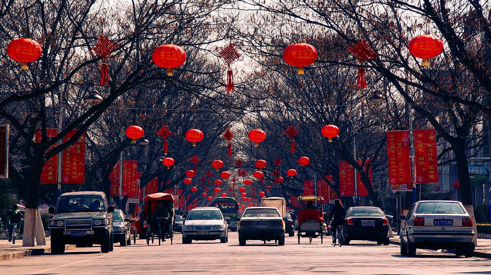 新春快乐