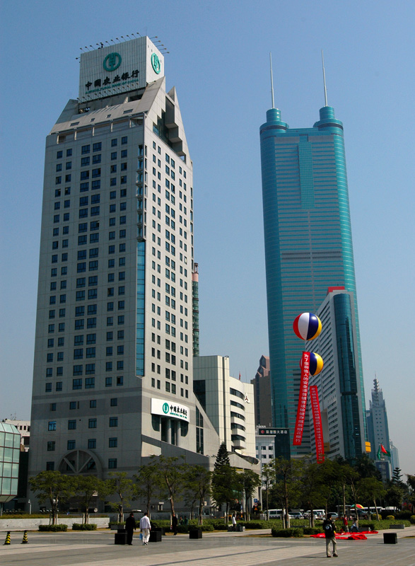 深圳[2007.2.3----4]