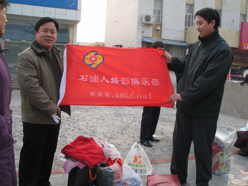 春暧人间2