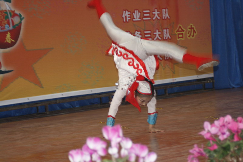 作业一处三厂区域职工文艺表演剪辑