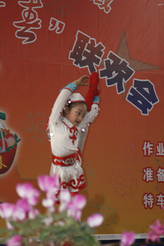 作业一处三厂区域职工文艺表演剪辑