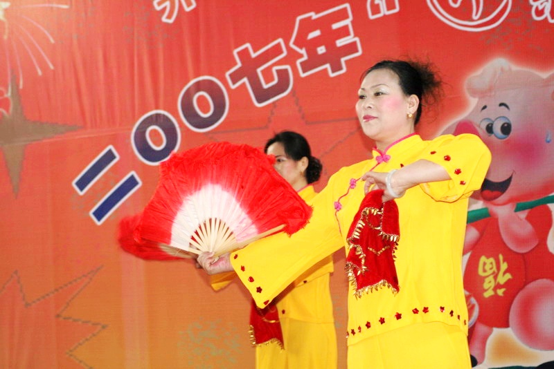 作业一处三厂区域职工文艺表演剪辑
