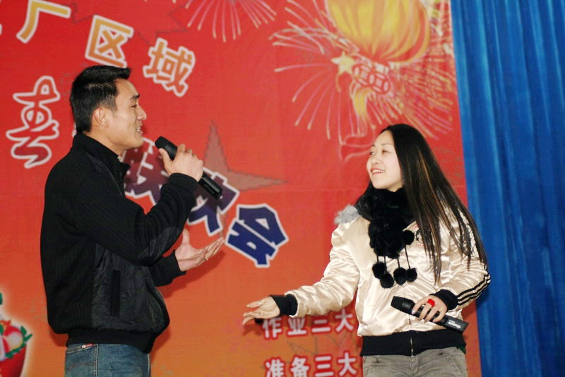作业一处三厂区域职工文艺表演剪辑