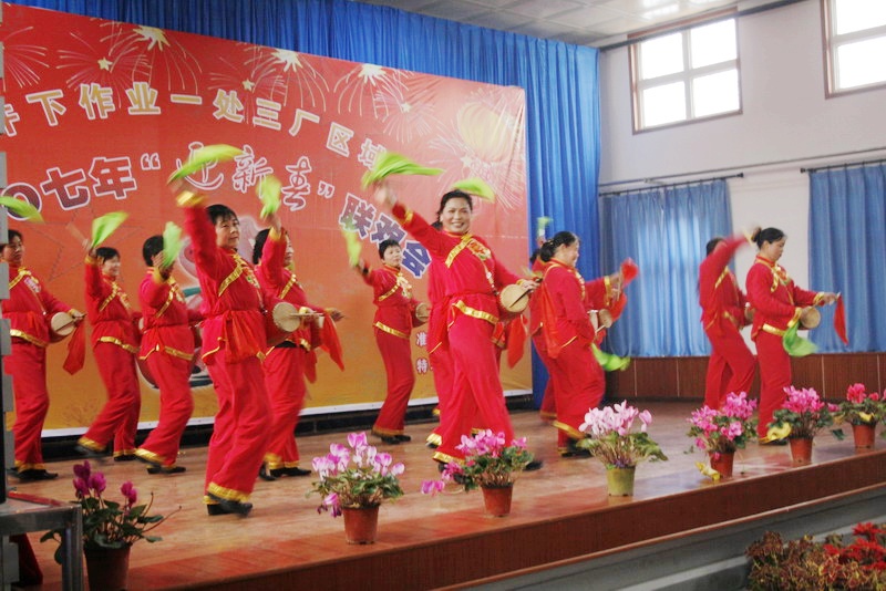 作业一处三厂区域职工文艺表演剪辑