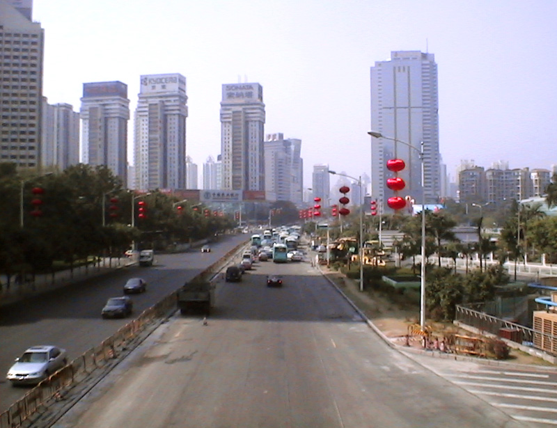 深圳行