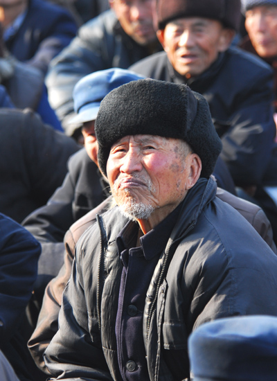 老乡亲