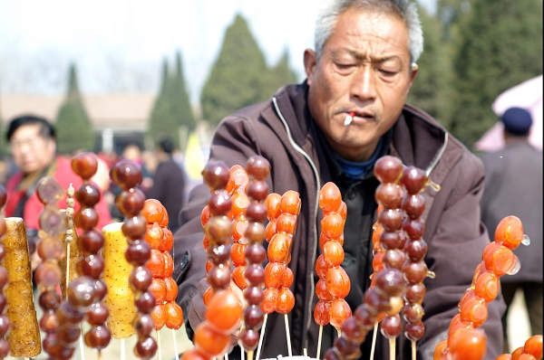 生意人