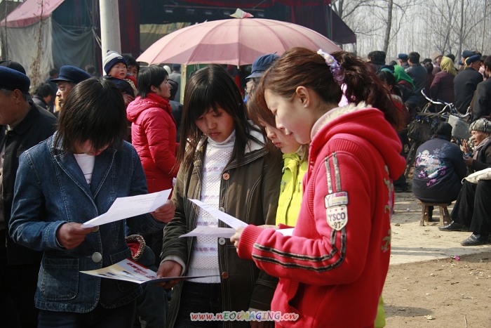 美女云集---瑕丘庙会见闻之三