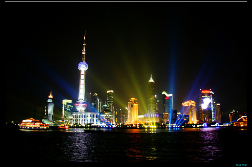 你好上海(组图)