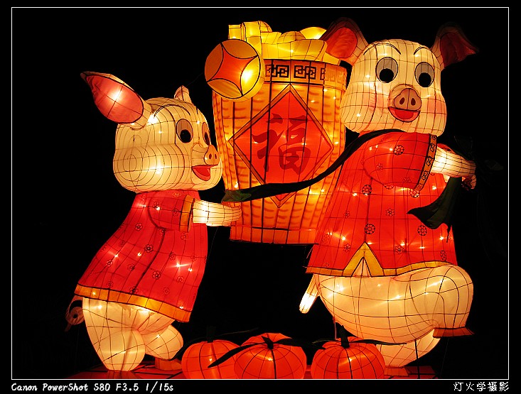 [参赛]新春灯展（组照）