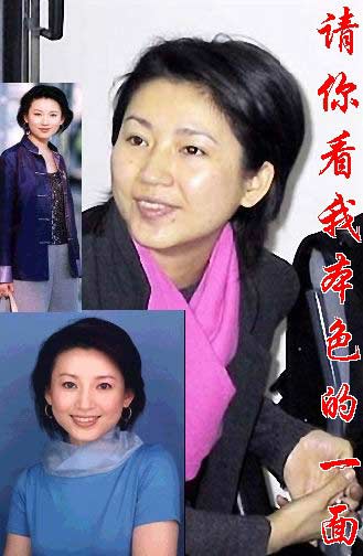 化妆前后的秘密
