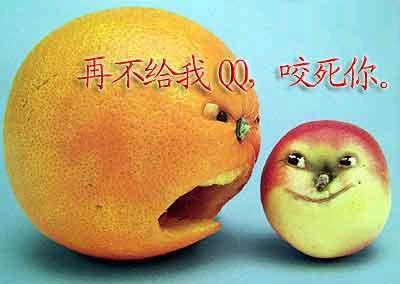 瓜果也搞笑