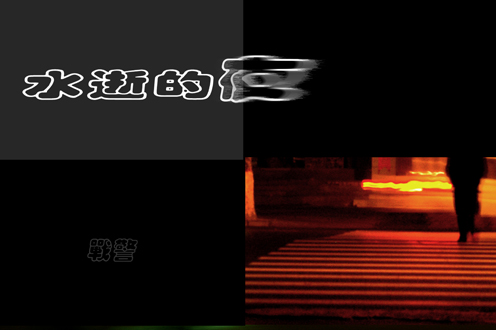ApCRf5To.jpg