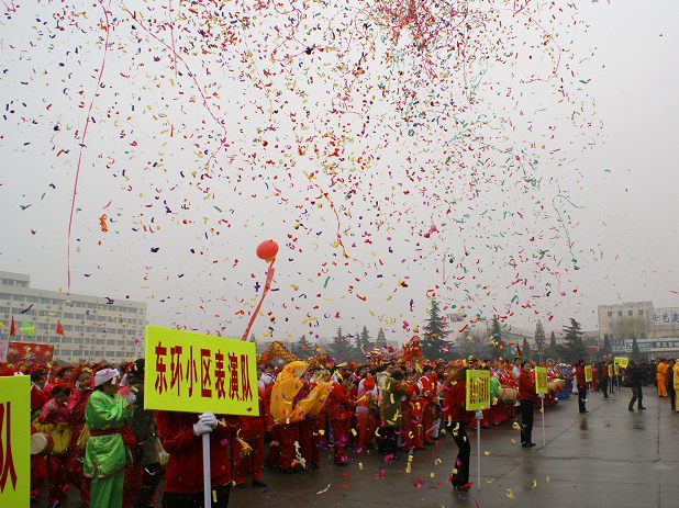 3月1号第九社区举办了"迎新春社火'活动