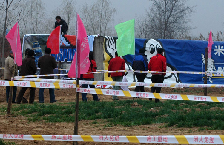 濮阳越野车挑战赛战前花絮一组