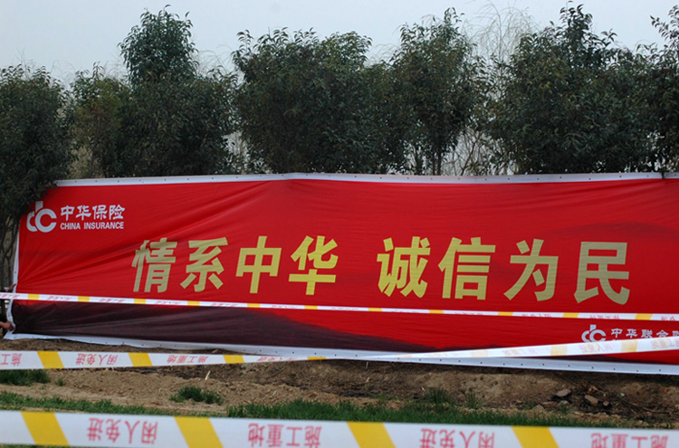 濮阳越野车挑战赛战前花絮一组