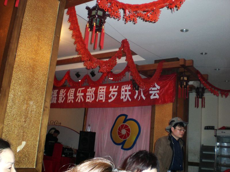 随拍