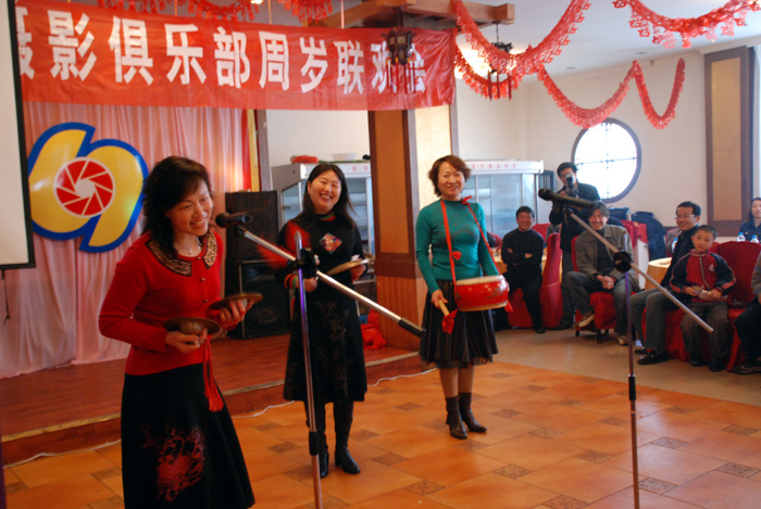 俱乐部周年庆典花絮几朵