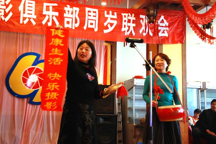 俱乐部周年庆典花絮几朵