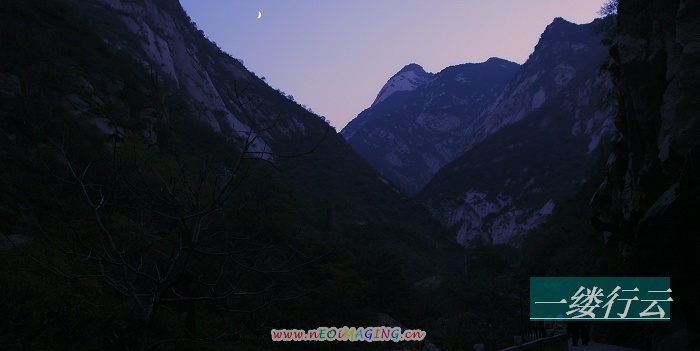 自驾西游２