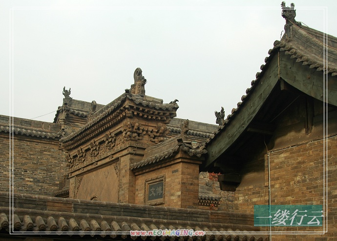 自驾西游５