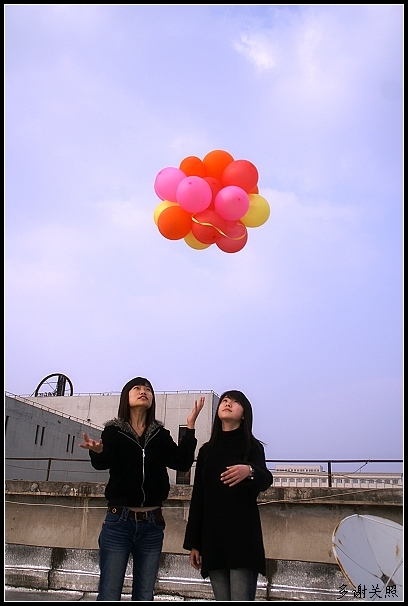 畅想蓝天
