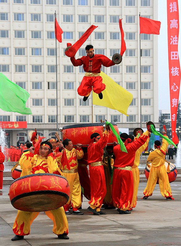 中原鼓神