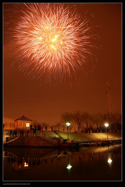元宵节西环公园焰火小片