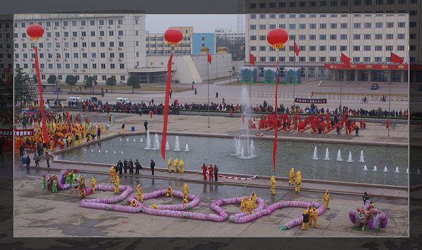 "东方巨龙"