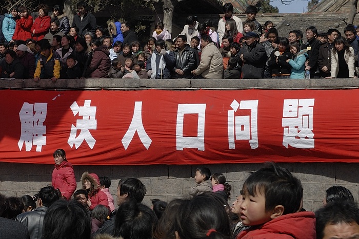 浚县庙会拾零