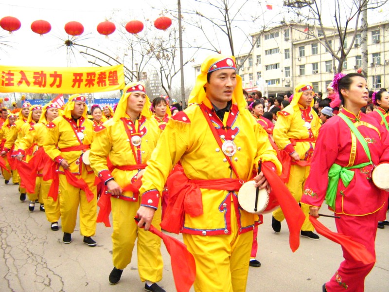 闹元宵