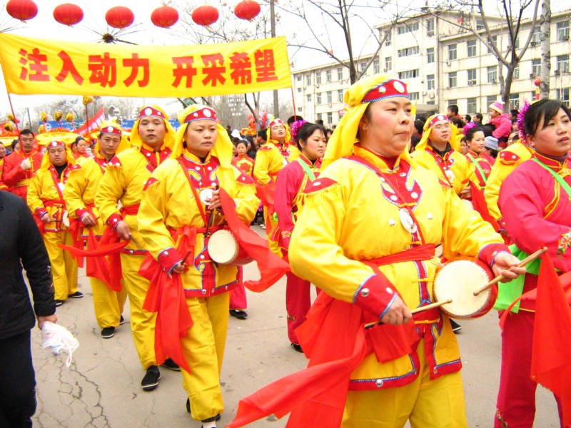 闹元宵