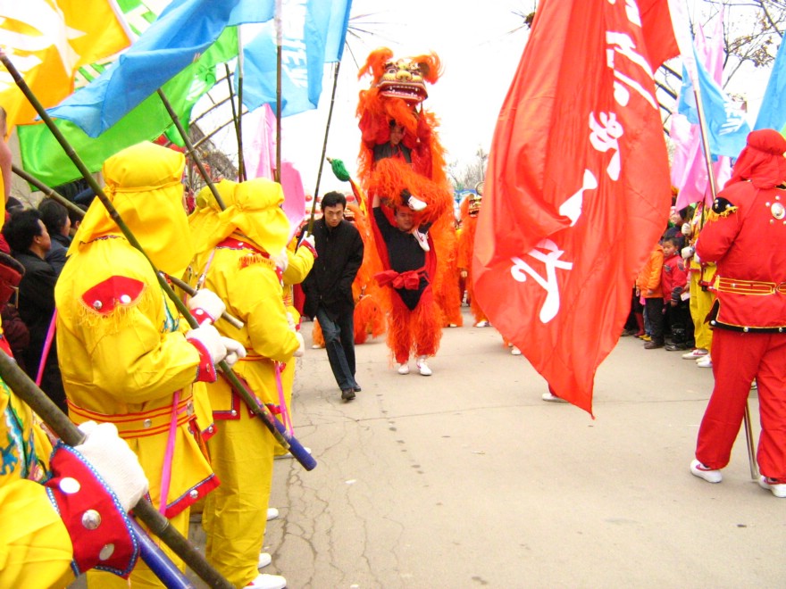 闹元宵