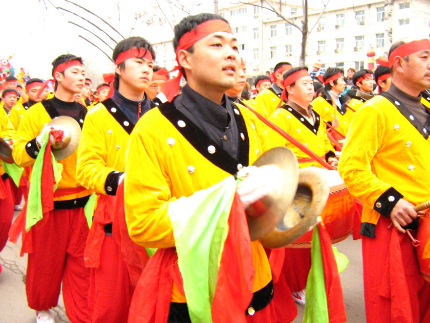 闹元宵