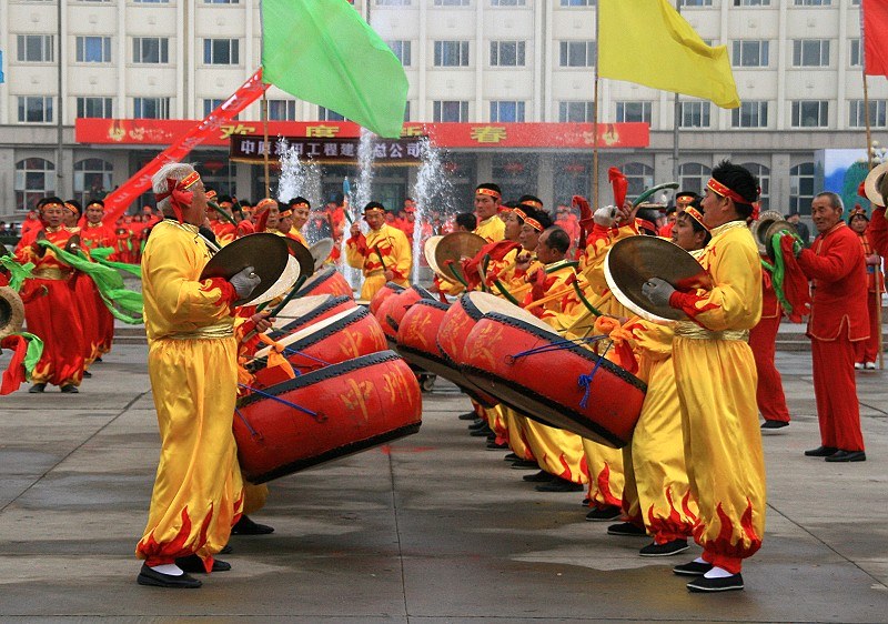 中原鼓神
