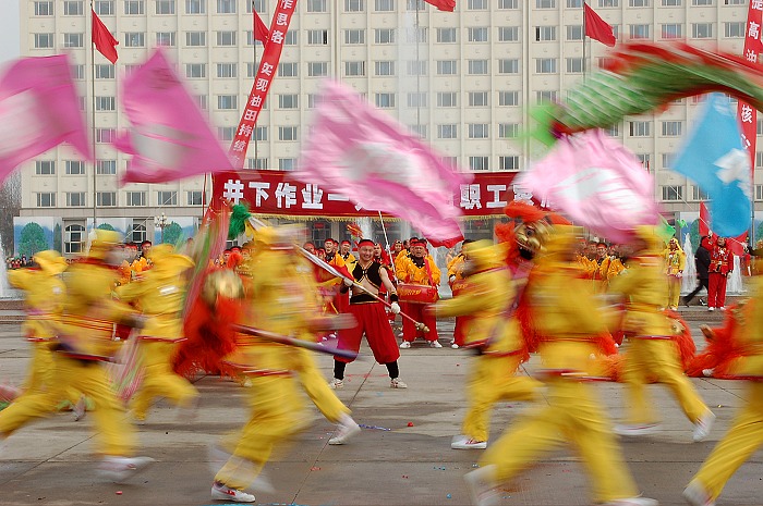 舞起来