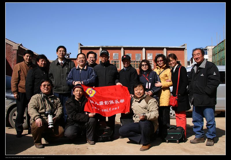 俱乐部浚县庙会采风合影