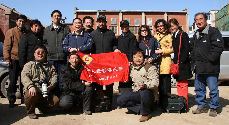 两大庙会民俗采风活动圆满结束及花絮