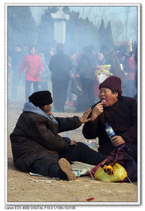 瑕丘庙会小片一张
