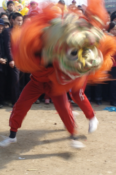 舞狮