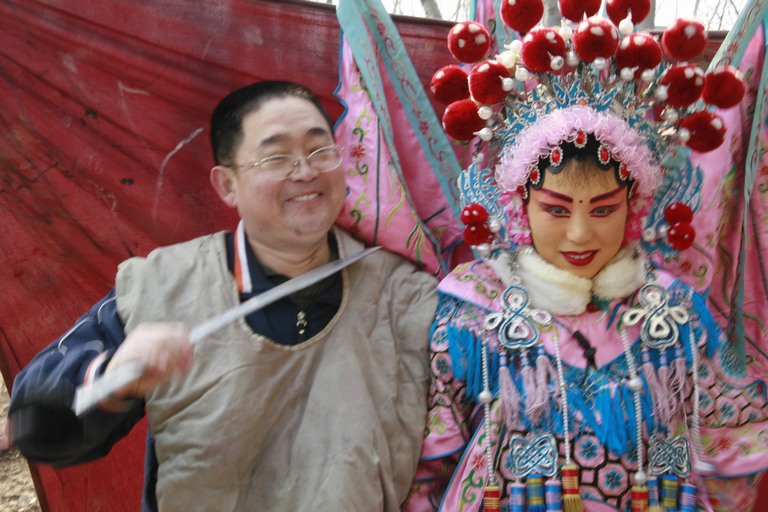 笑死你别怨我