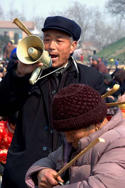 暇丘民俗